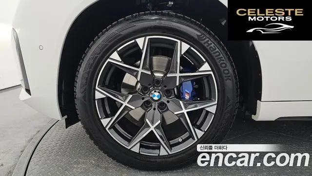 BMW X3 (G45) xDrive 20 M Sport 2025 — photo 5 sur 32
