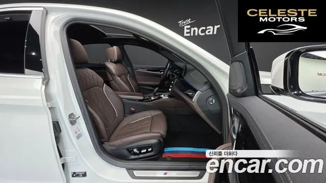 BMW Série 5 (G30) 530i M Sport 2023 — photo 13 sur 37