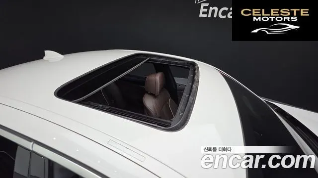 BMW Série 5 (G30) 530i M Sport 2023 — photo 18 sur 37