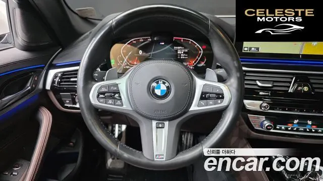 BMW Série 5 (G30) 530i M Sport 2023 — photo 19 sur 37