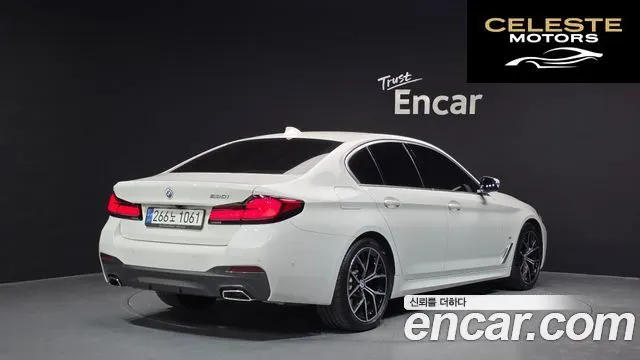 BMW Série 5 (G30) 530i M Sport 2023 — photo 2 sur 37
