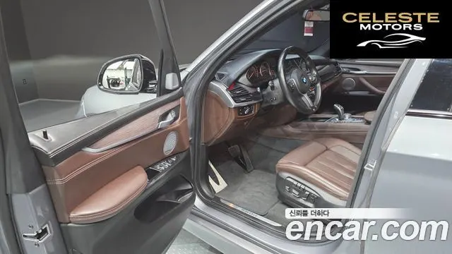 BMW X5 (F15) xDrive M50d 2015 — photo 10 sur 26