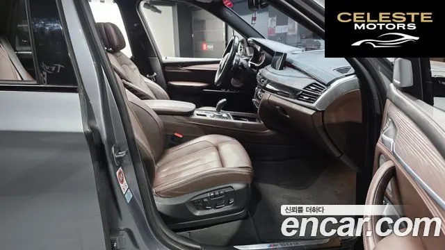 BMW X5 (F15) xDrive M50d 2015 — photo 12 sur 26