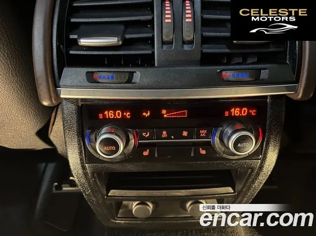 BMW X5 (F15) xDrive M50d 2015 — photo 18 sur 26