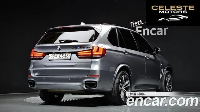 BMW X5 (F15) xDrive M50d 2015 — photo 2 sur 26