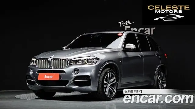 BMW X5 (F15) xDrive M50d 2015 — photo 25 sur 26