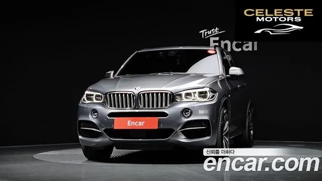 BMW X5 (F15) xDrive M50d 2015 — photo 3 sur 26