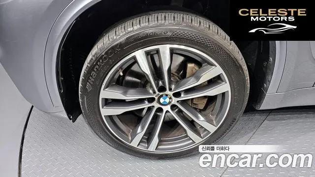 BMW X5 (F15) xDrive M50d 2015 — photo 5 sur 26