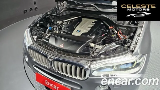 BMW X5 (F15) xDrive M50d 2015 — photo 6 sur 26