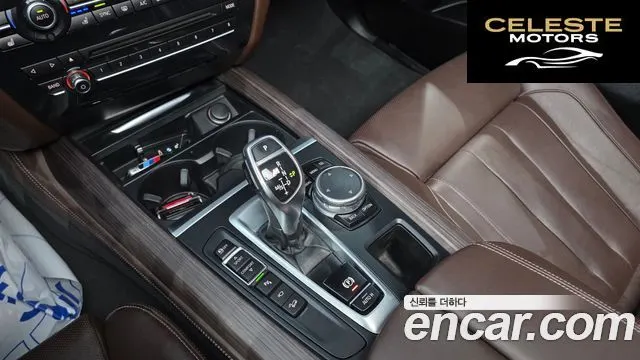 BMW X5 (F15) xDrive M50d 2015 — photo 9 sur 26