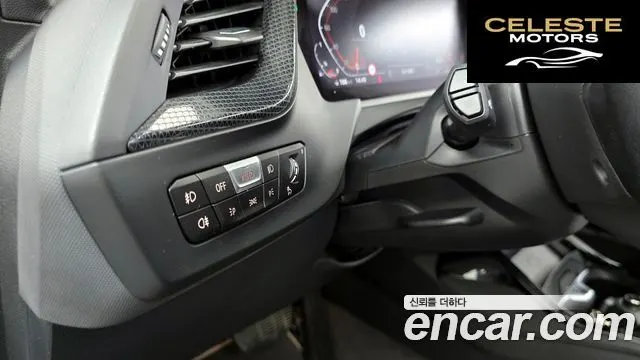 BMW Série 1 (F40) 120i Sport 2024 — photo 18 sur 20