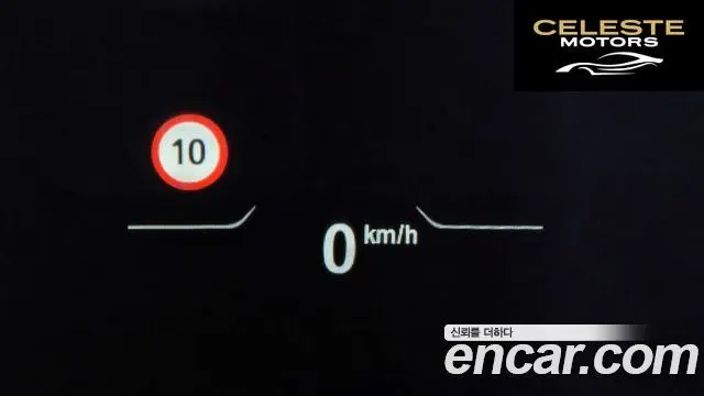 BMW Série 1 (F40) 120i Sport 2024 — photo 19 sur 20