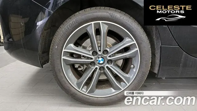 BMW Série 1 (F40) 120i Sport 2024 — photo 5 sur 20