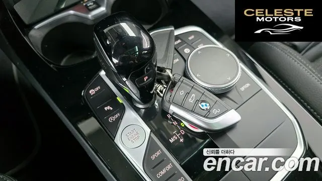 BMW Série 1 (F40) 120i Sport 2024 — photo 9 sur 20