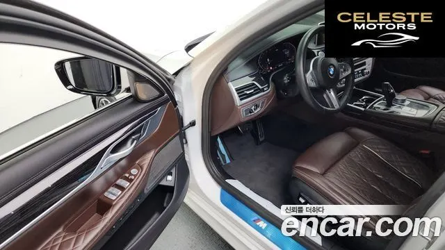 BMW Série 7 (G11) 740Li xDrive M Sport 2021 — photo 19 sur 42
