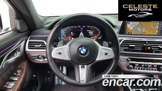 BMW Série 7 (G11) 740Li xDrive M Sport 2021 — photo 20 sur 42