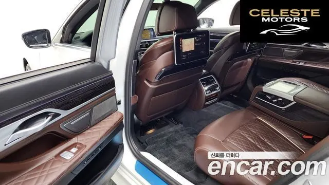 BMW Série 7 (G11) 740Li xDrive M Sport 2021 — photo 23 sur 42