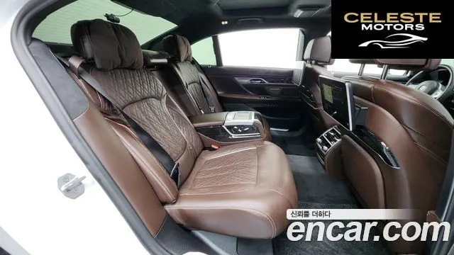 BMW Série 7 (G11) 740Li xDrive M Sport 2021 — photo 25 sur 42