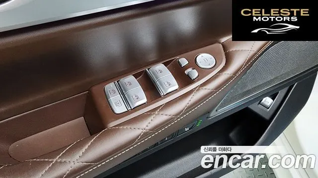 BMW Série 7 (G11) 740Li xDrive M Sport 2021 — photo 36 sur 42