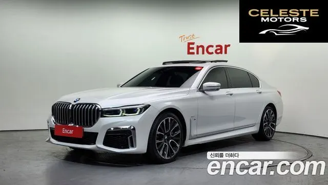 BMW Série 7 (G11) 740Li xDrive M Sport 2021 — photo 37 sur 42