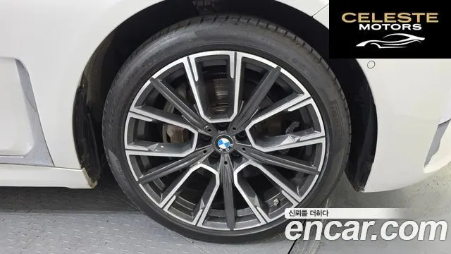 BMW Série 7 (G11) 740Li xDrive M Sport 2021 — photo 5 sur 42