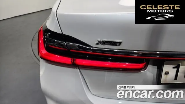 BMW Série 7 (G11) 740Li xDrive M Sport 2021 — photo 9 sur 42