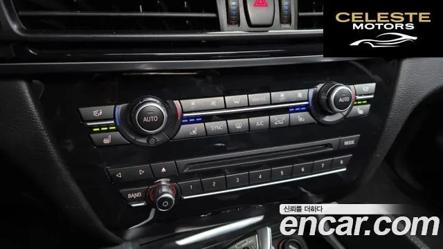 BMW X6 (F16) xDrive 40d 2016 — photo 26 sur 37