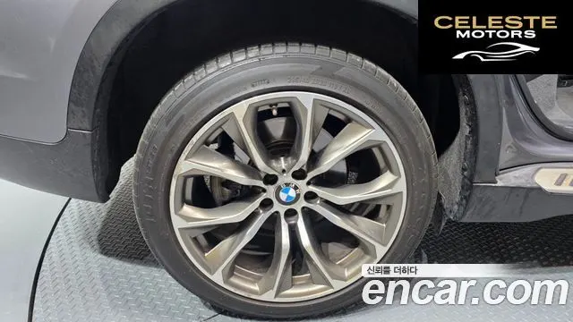 BMW X6 (F16) xDrive 40d 2016 — photo 4 sur 37