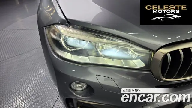 BMW X6 (F16) xDrive 40d 2016 — photo 7 sur 37