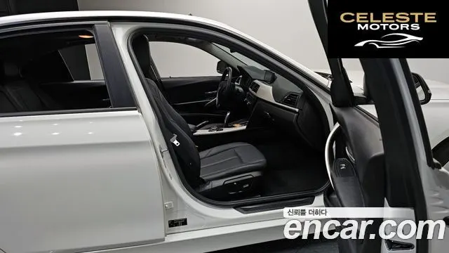 BMW Série 3 (F30) 320d EDEdition 2015 — photo 11 sur 20