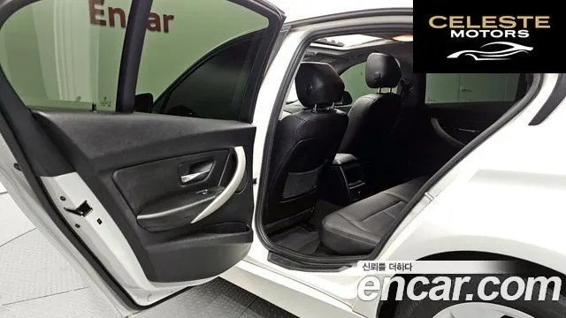 BMW Série 3 (F30) 320d EDEdition 2015 — photo 12 sur 20