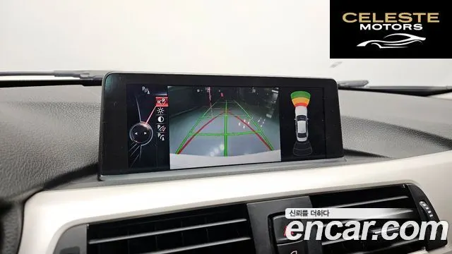 BMW Série 3 (F30) 320d EDEdition 2015 — photo 15 sur 20