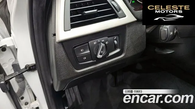 BMW Série 3 (F30) 320d EDEdition 2015 — photo 17 sur 20