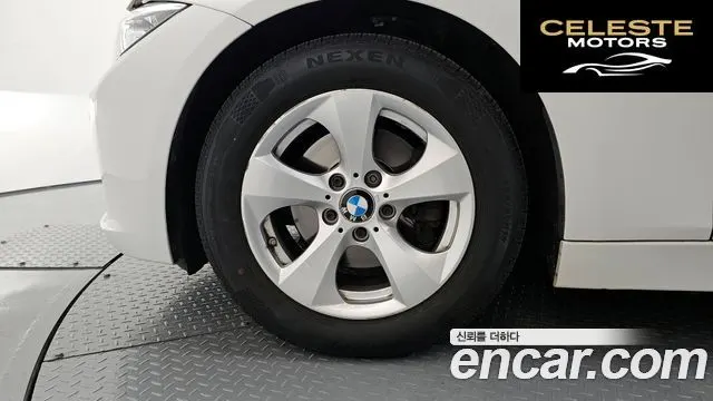 BMW Série 3 (F30) 320d EDEdition 2015 — photo 5 sur 20