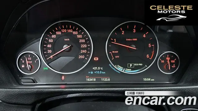 BMW Série 3 (F30) 320d EDEdition 2015 — photo 8 sur 20
