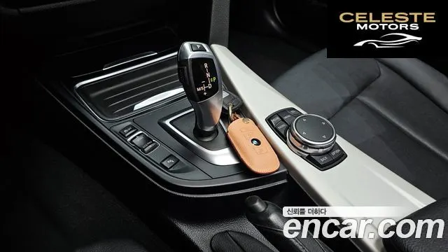 BMW Série 3 (F30) 320d EDEdition 2015 — photo 9 sur 20