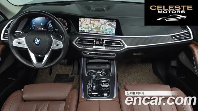 BMW X7 (G07) xDrive 40i Design Pure Excellence 7 places 2021 — photo 10 sur 38