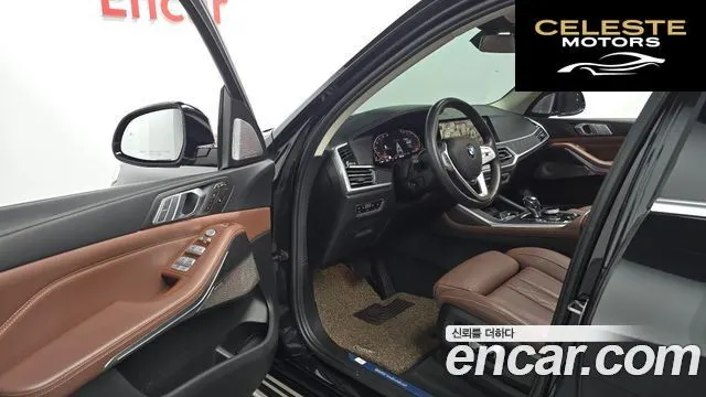 BMW X7 (G07) xDrive 40i Design Pure Excellence 7 places 2021 — photo 13 sur 38