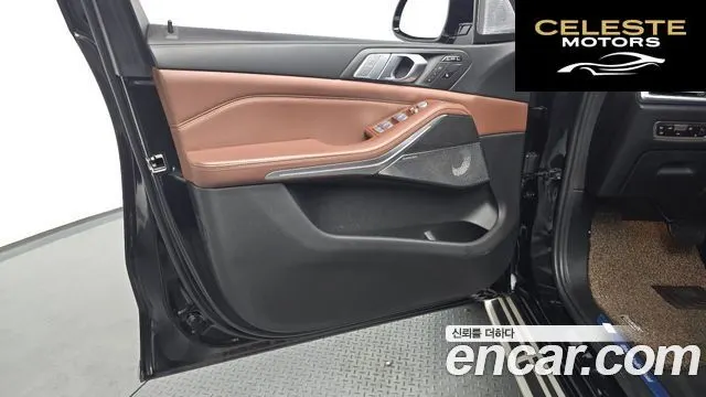 BMW X7 (G07) xDrive 40i Design Pure Excellence 7 places 2021 — photo 14 sur 38