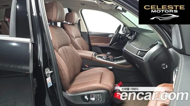 BMW X7 (G07) xDrive 40i Design Pure Excellence 7 places 2021 — photo 17 sur 38