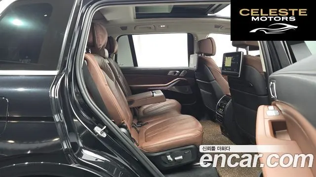 BMW X7 (G07) xDrive 40i Design Pure Excellence 7 places 2021 — photo 18 sur 38