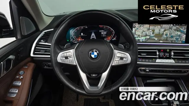 BMW X7 (G07) xDrive 40i Design Pure Excellence 7 places 2021 — photo 19 sur 38