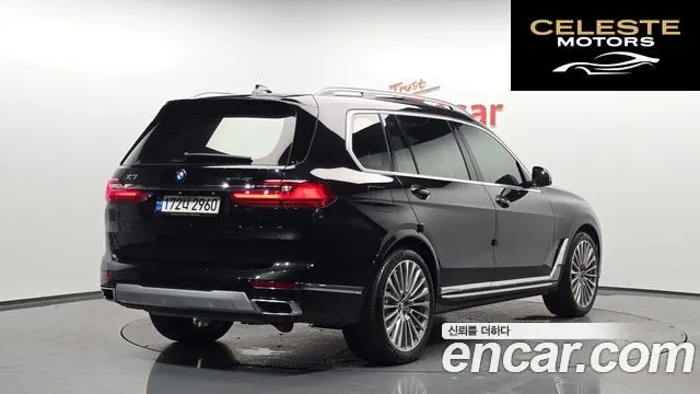 BMW X7 (G07) xDrive 40i Design Pure Excellence 7 places 2021 — photo 2 sur 38