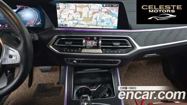 BMW X7 (G07) xDrive 40i Design Pure Excellence 7 places 2021 — photo 20 sur 38