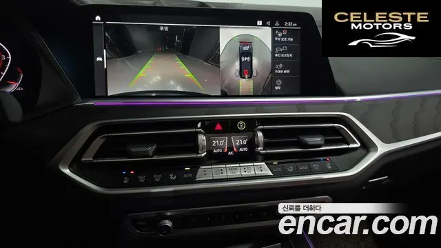 BMW X7 (G07) xDrive 40i Design Pure Excellence 7 places 2021 — photo 21 sur 38