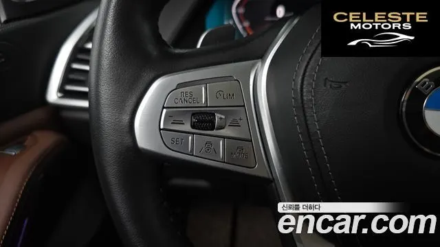 BMW X7 (G07) xDrive 40i Design Pure Excellence 7 places 2021 — photo 23 sur 38