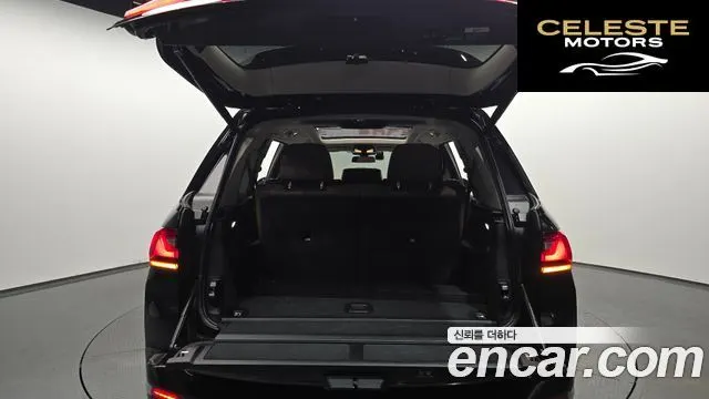 BMW X7 (G07) xDrive 40i Design Pure Excellence 7 places 2021 — photo 28 sur 38