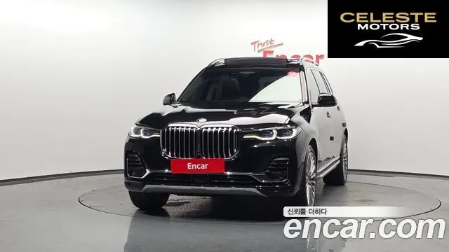 BMW X7 (G07) xDrive 40i Design Pure Excellence 7 places 2021 — photo 3 sur 38