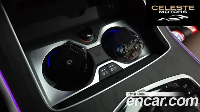 BMW X7 (G07) xDrive 40i Design Pure Excellence 7 places 2021 — photo 32 sur 38
