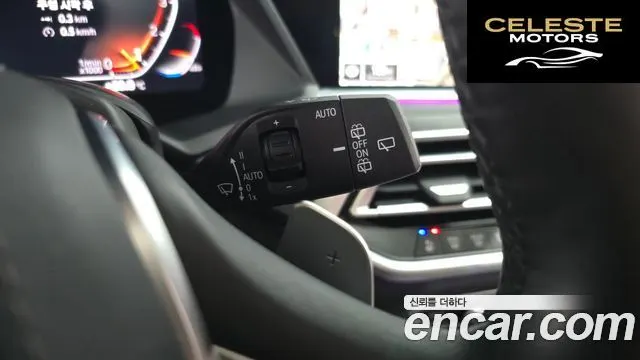 BMW X7 (G07) xDrive 40i Design Pure Excellence 7 places 2021 — photo 36 sur 38
